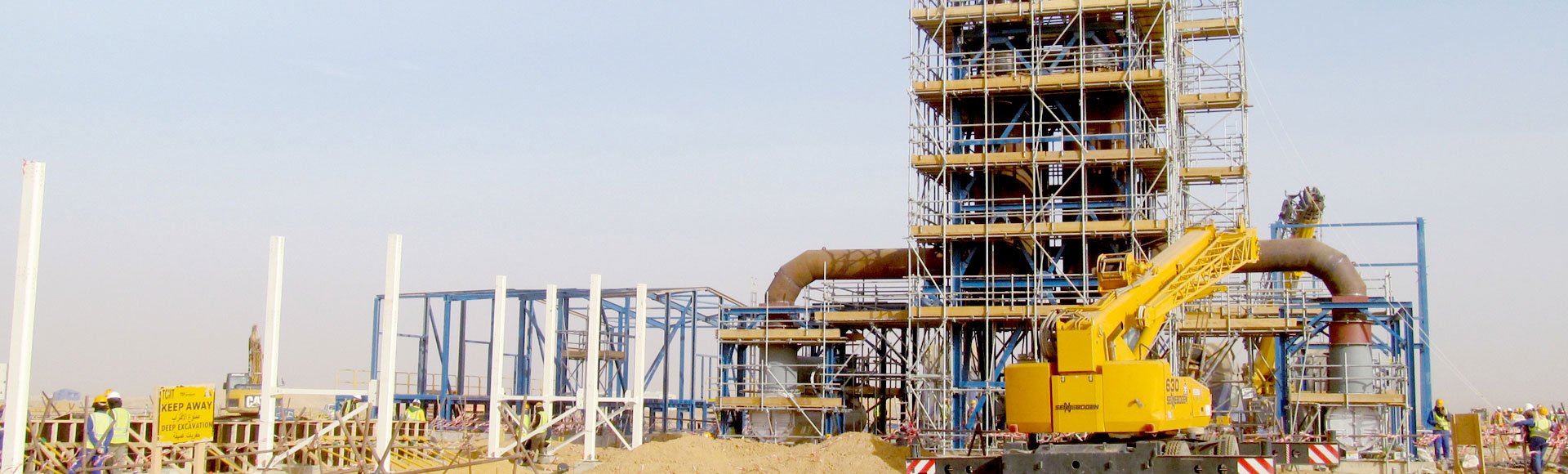 Tasiast project