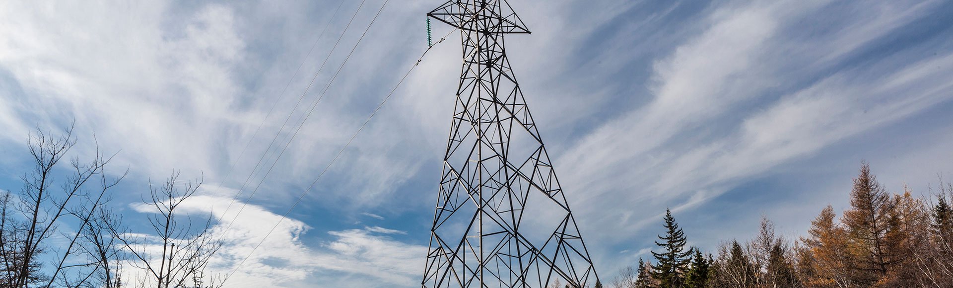 Martime Link project