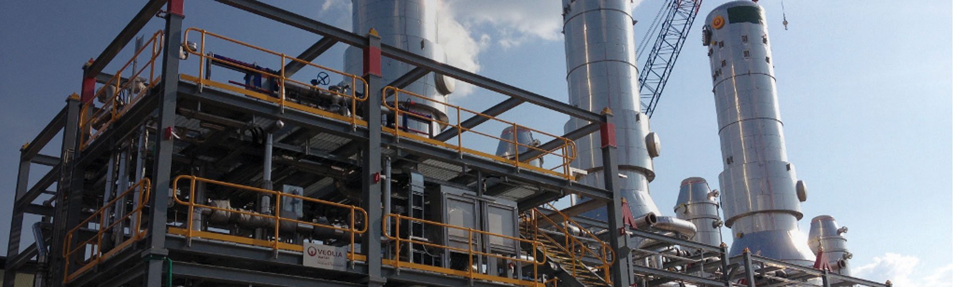 Ranger Brine Concentrator