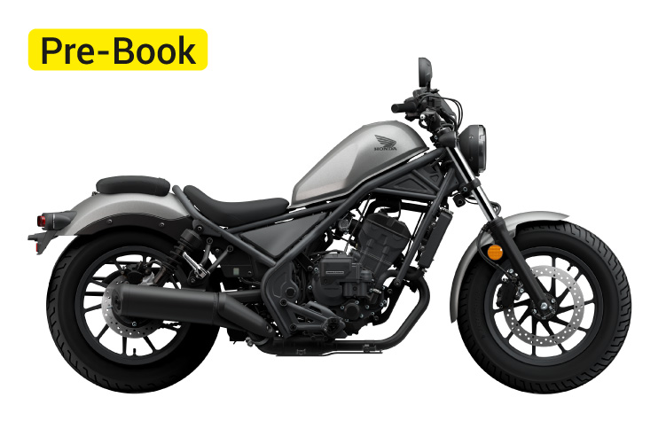 Honda Rebel 300