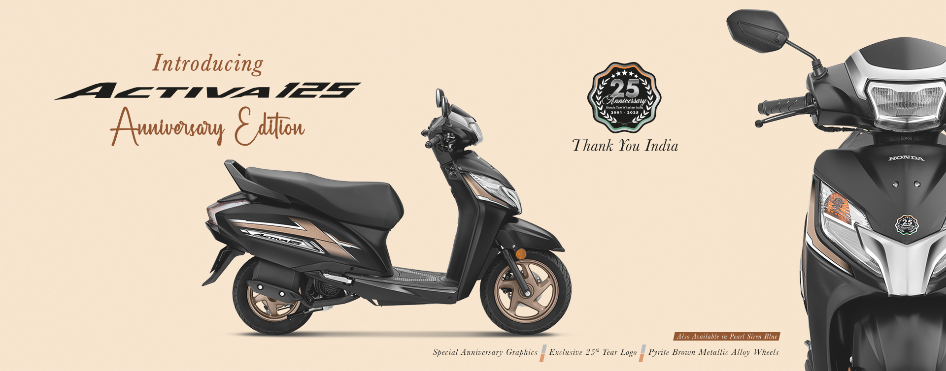 Honda Activa 125 – activa125 anniversary edition