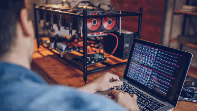 Cryptocurrency mining image