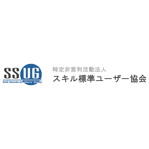 SSUG
