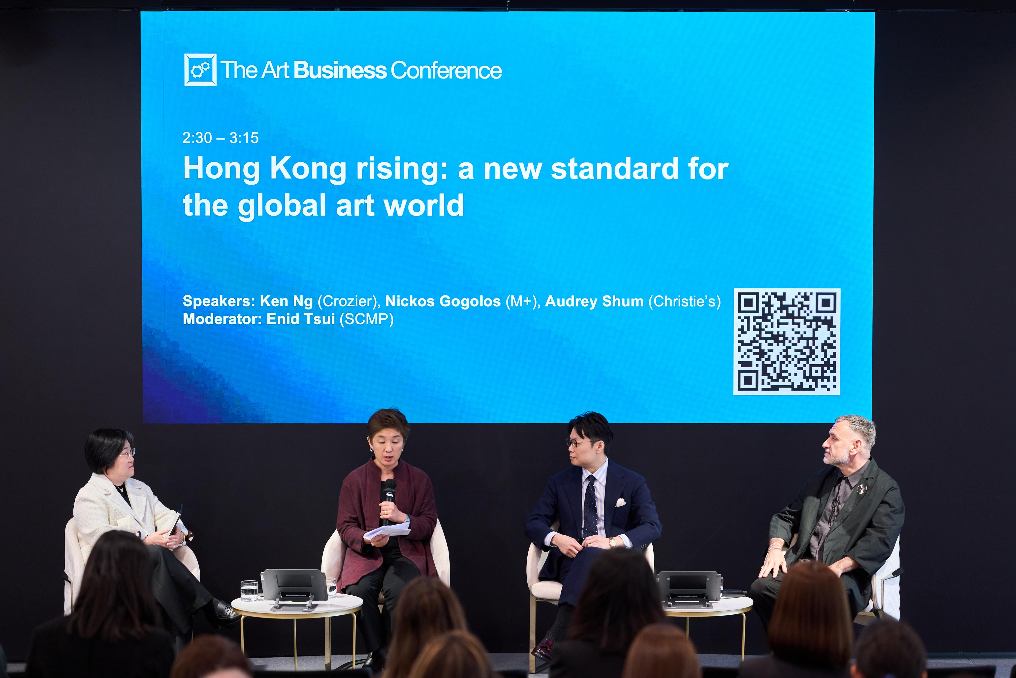 From left to right: Audrey Shum (Christie’s) Enid Tsui (South China Morning Post) Ken Ng (Crozier) Nickos Gogolos (M+). Photo: courtesy the Art Business Conference, Hong Kong.