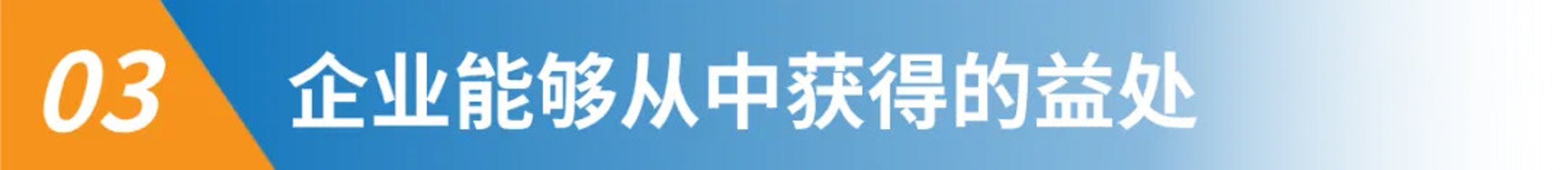 Give your file library a brand new look with smart suit