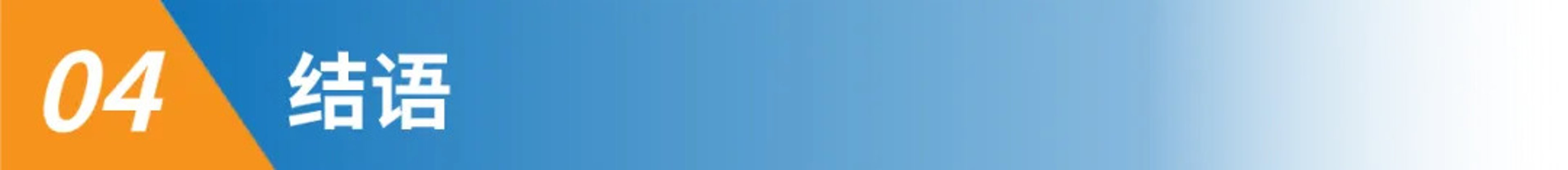 Give your file library a brand new look with smart suit