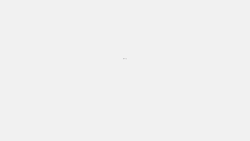 IDP