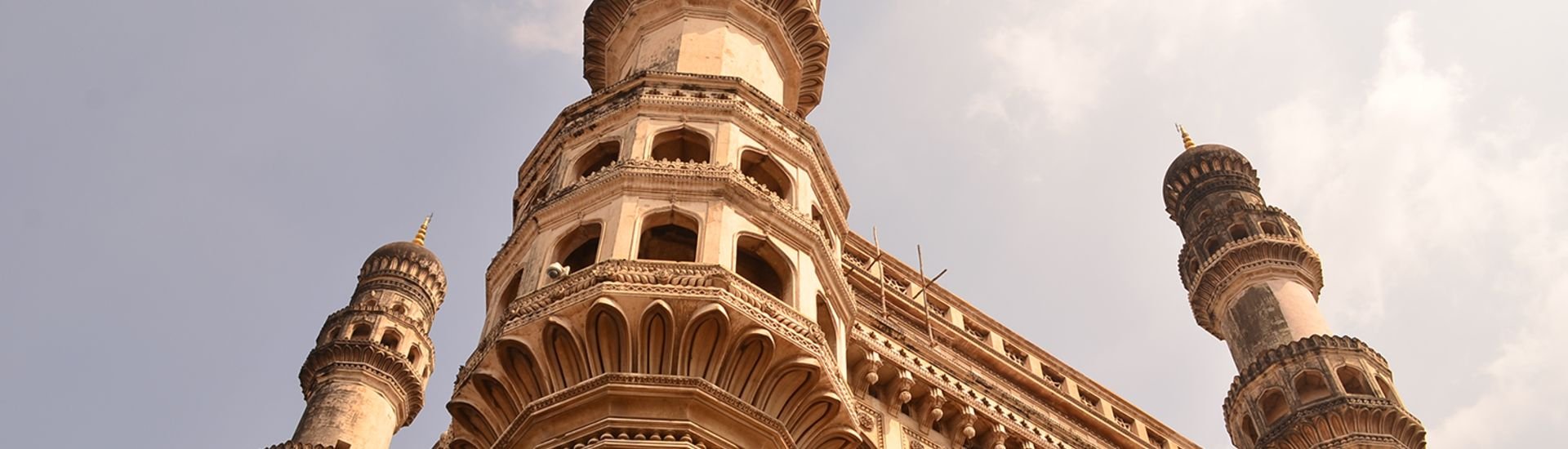 Hyderabad Data Center