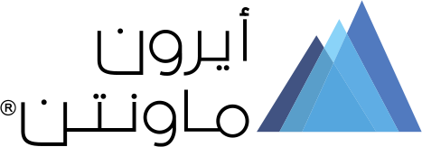 Arabic logo Iron Mountain