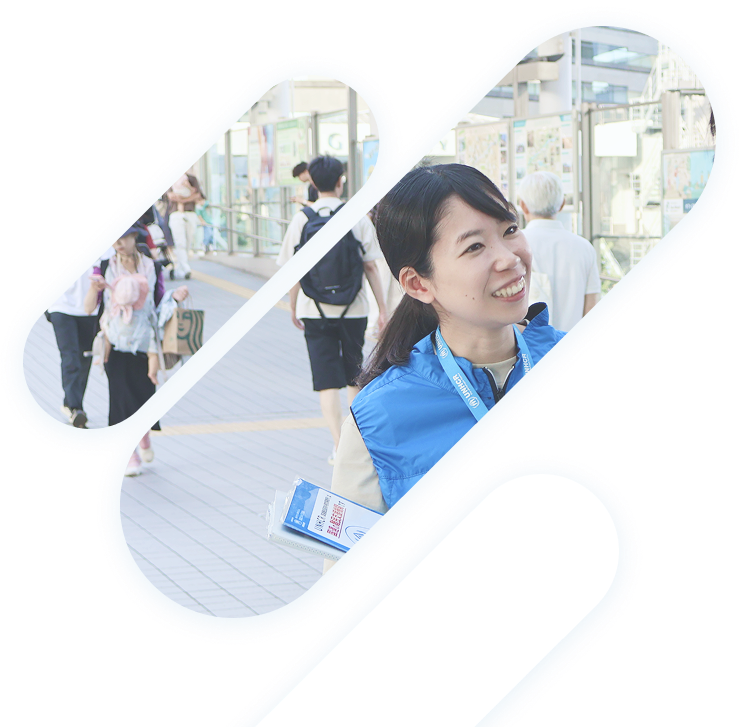 あなたの「想い」を”ファンドレイザー”として活かしませんか？
