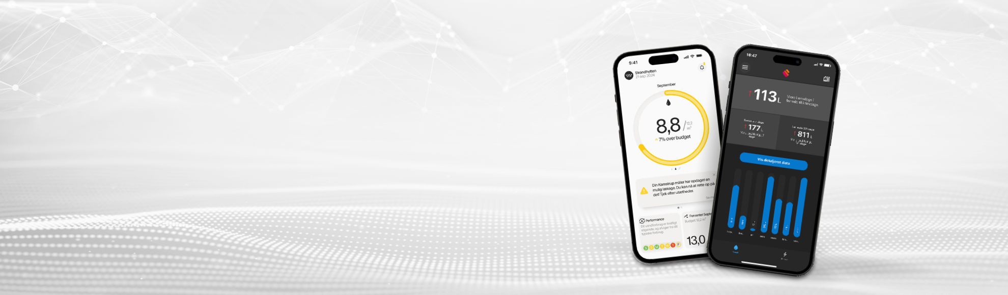 2024-08-16_USER APPS_PHOT1