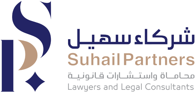 SP logo