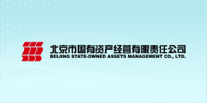 Beijing State Owned Asset management Company