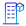 industry-focused-blockchain-development 1