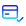 Incorporation of Advanced Encryption Standards