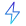 lightning-fast-delivery 1