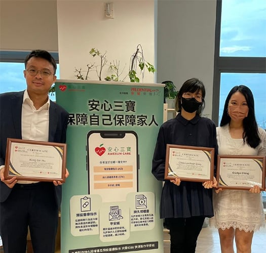 HK-team_docpro-rb_2024_promo
