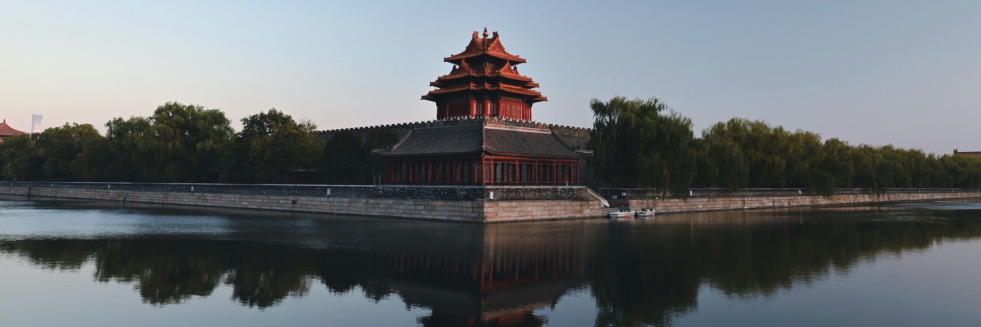 A corner tower of the Forbidden City in Beijing