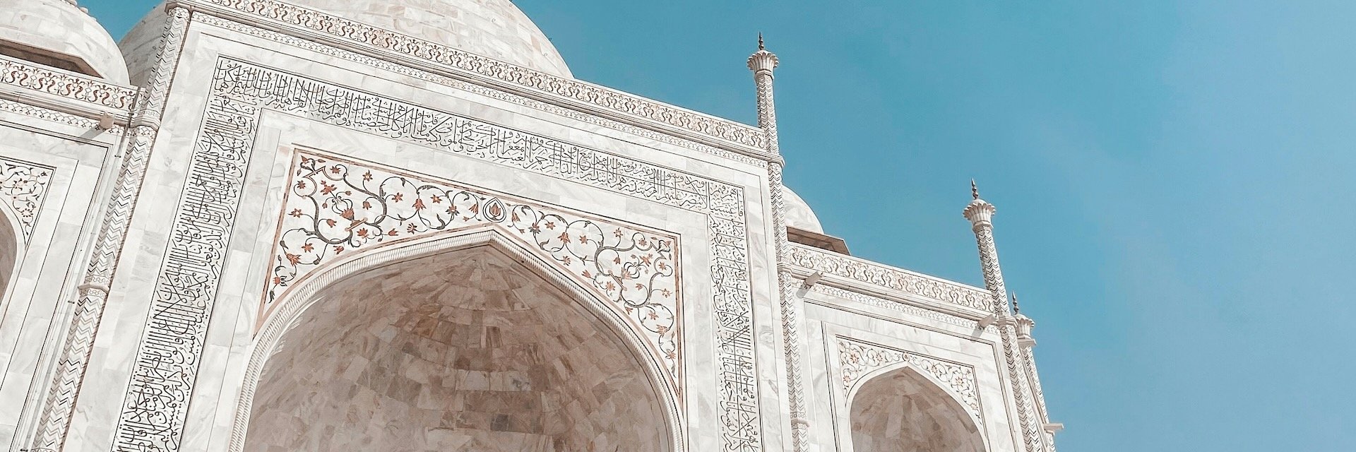 View of the Taj Mahal