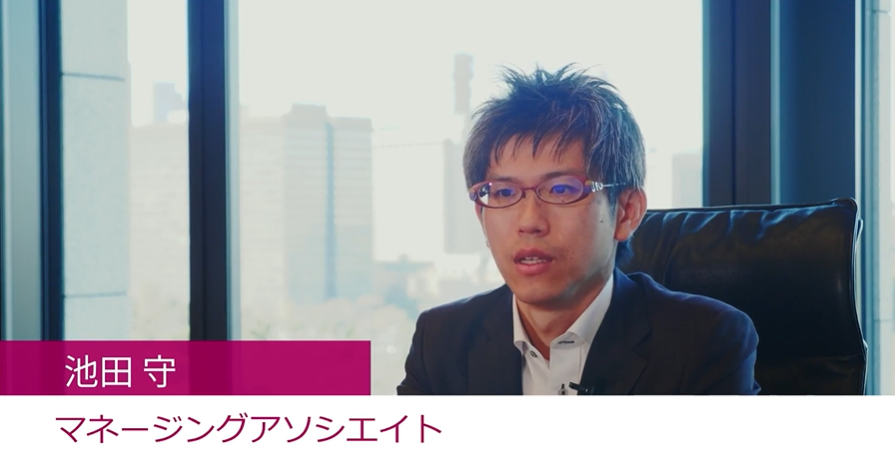 Morio Ikeda_Careers_Our People