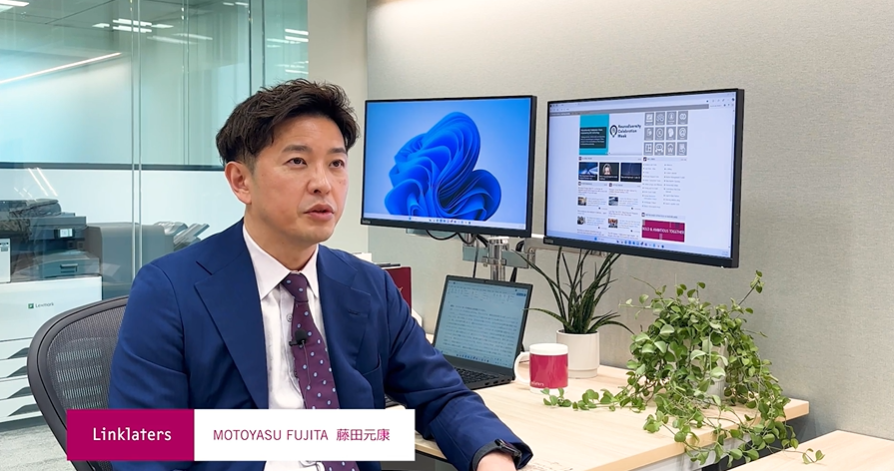 Motoyasu_Fujita_Careers_Our People