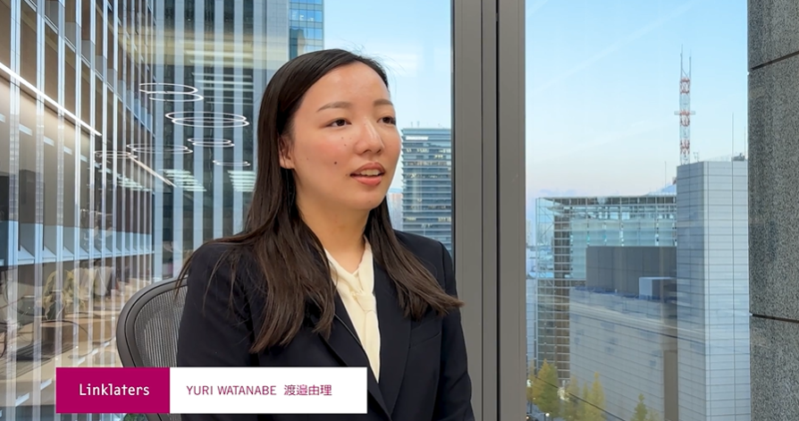 Yuri_Watanabe_Careers_Our People