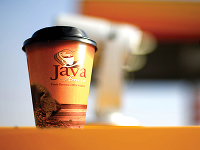 National Coffee Day