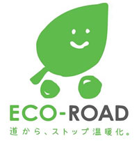 ECO-ROADロゴマーク