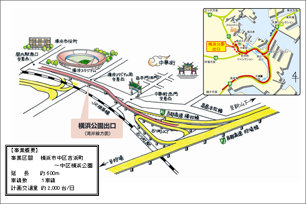 出入口案内図
