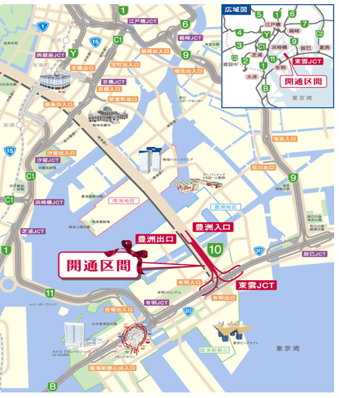開通区間地図