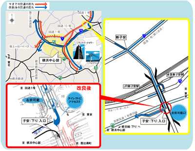 周辺地図