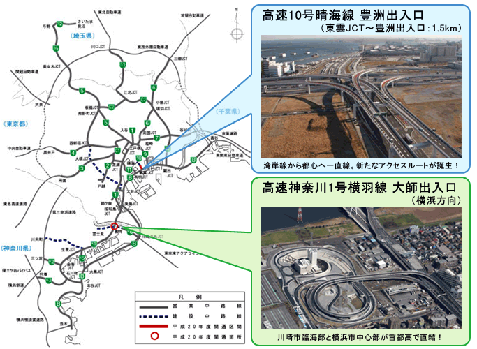豊洲出入口と大師出入口の位置図
