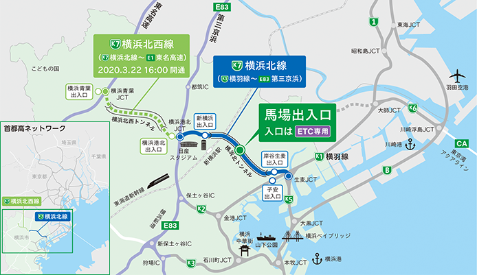 馬場入口