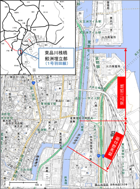 1号羽田線(東品川桟橋・鮫洲埋立部)の例
