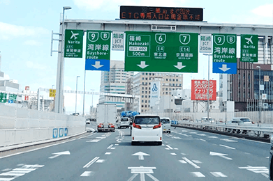 変更前