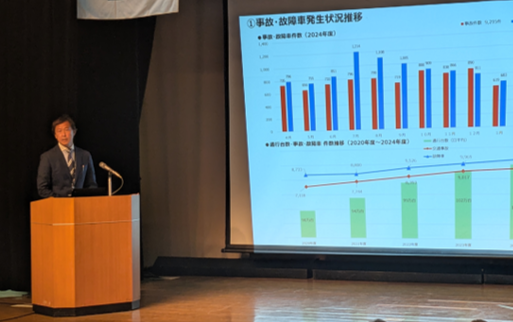 交通安全講習会の様子1