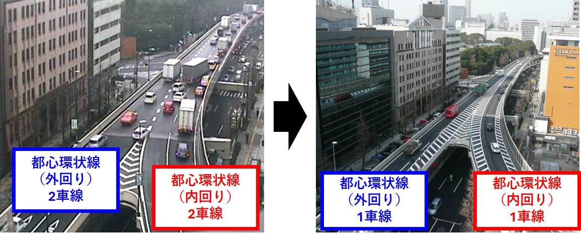 4号新宿線(下り)三宅坂JCT