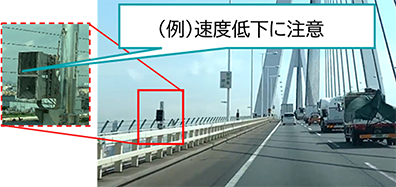 対策イメージ図