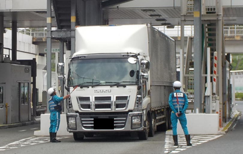 取締業務の画像