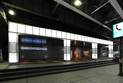 建築作品集　パーキングエリア：市川 2011年 千葉県市川市 延床面積：198m2、構造：S造＋RC造、規模：地上1階