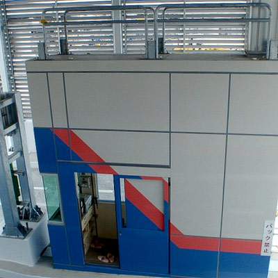 建築作品集　料金徴収所：生麦 2012年 神奈川県横浜市 延床面積：40m2、構造：S造、規模：地上1階