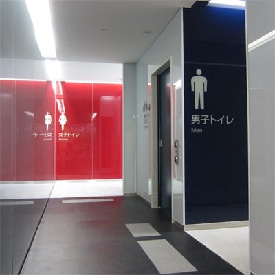 建築作品集　パーキングエリア：用賀 2011年 東京都世田谷区 延床面積：2,188m2、構造：S造、規模：地上4階　地下1階