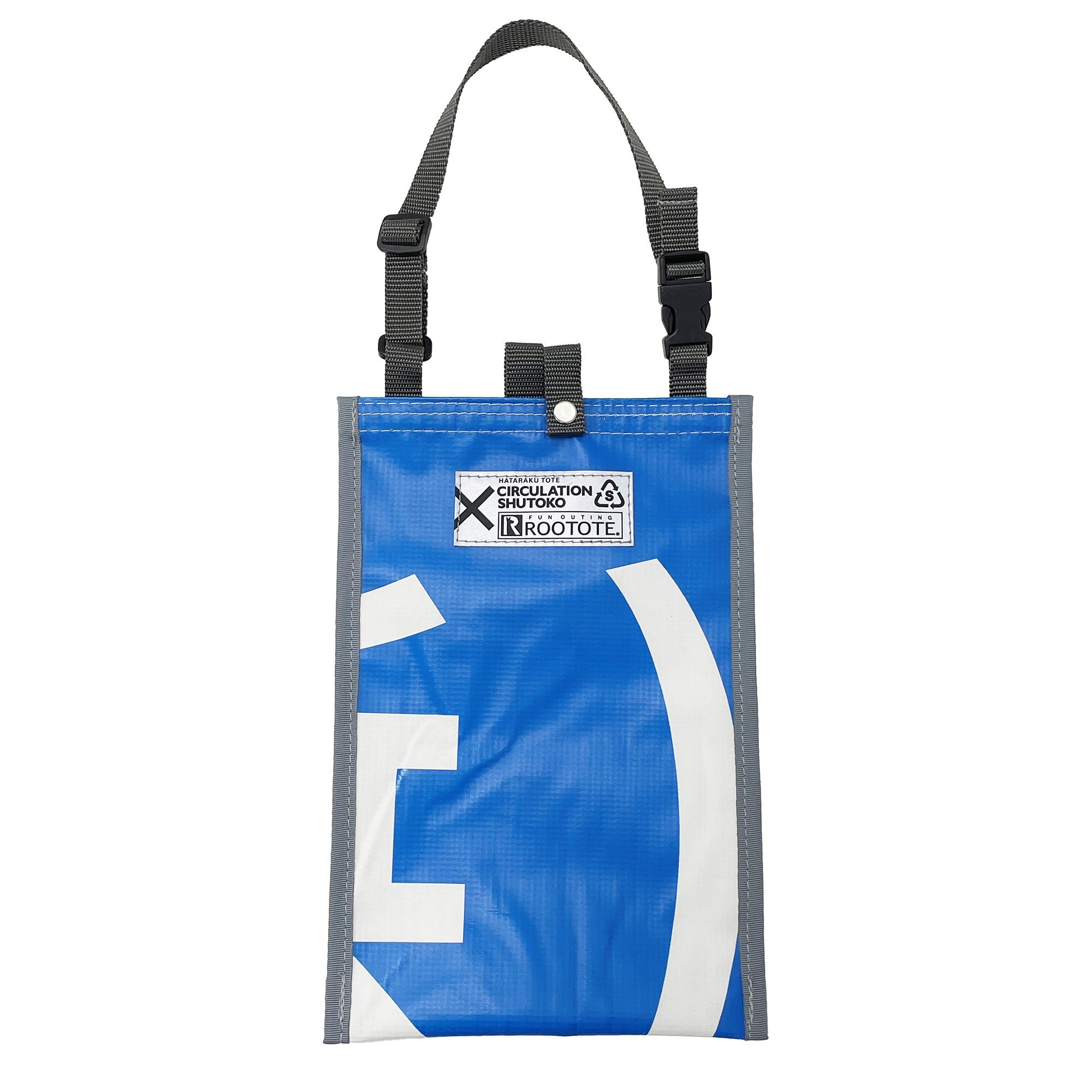 HATARAKU TOTE - CASA ori