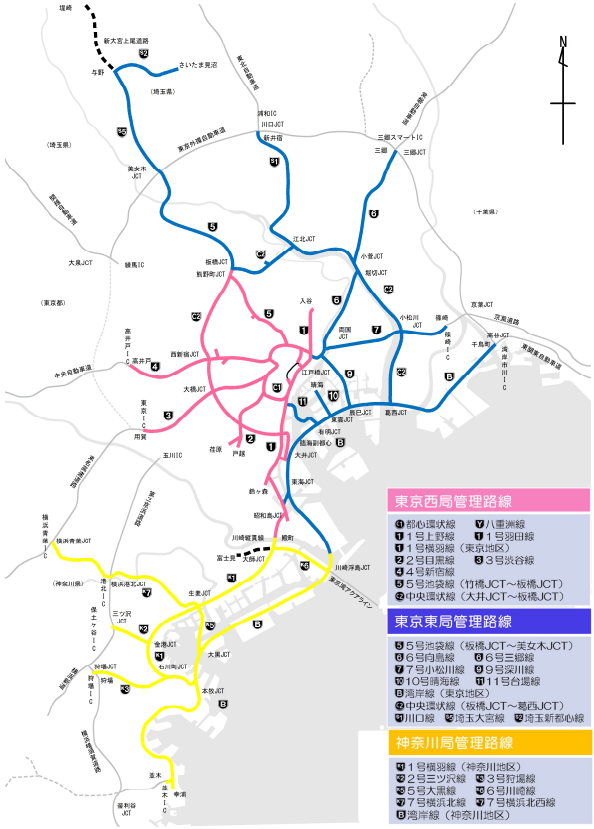 東京西局管理路線：都心環状線、八重洲線、1号上野線、1号羽田線、1号横羽線（東京地区）、2号目黒線、3号渋谷線、4号新宿線、5号池袋線（竹橋JCT～板橋JCT）、中央環状線（大井JCT～板橋JCT）／東京東局管理路線：5号池袋線（板橋JCT～美女木JCT）、6号向島線、6号三郷線、7号小松川線、9号深川線、10号晴海線、11号台場線、湾岸線（東京地区）、中央環状線（板橋JCT～葛西JCT）、川口線、埼玉大宮線、埼玉新都心線／神奈川局管理路線：1号横羽線（神奈川地区）、2号三ツ沢線、3号狩場線、5号大黒線、6号川崎線、7号横浜北線、7号横浜北西線、湾岸線（神奈川地区）