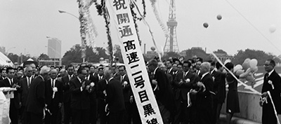 2号目黒線が開通