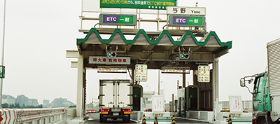 ETC試行運転スタート
