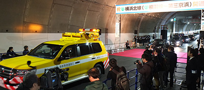 横浜北線が開通
