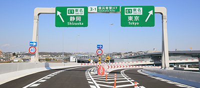 神奈川7号北西線が開通
