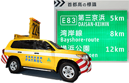 1F SUSTAINABLE ZONE