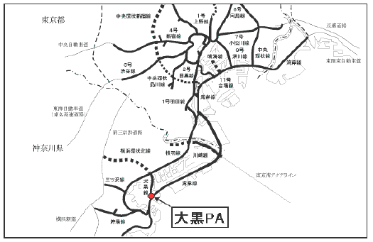概要図